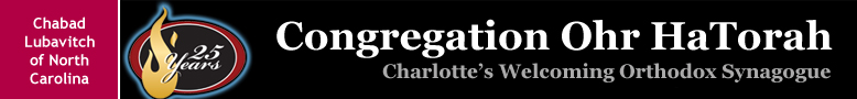 Chabad of the Carolinas & Congregation Ohr HaTorah, Charlotte's welcoming Orthodox Synagogue