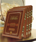The Rebbe's Talk on the weekly portion