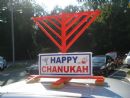 Chanukah Menorah Parade