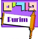 Purim International: March 8, 2009