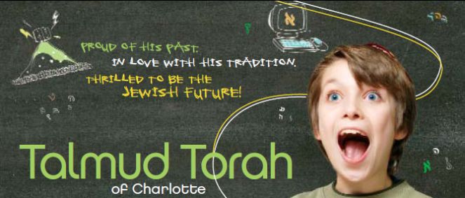 Talmud_Torah.jpg