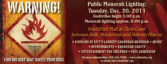 chanukah event banner.jpg