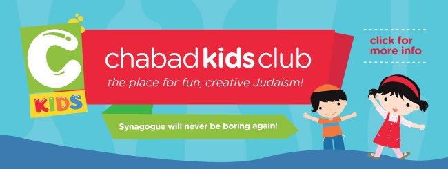 Chabad Kids Club!