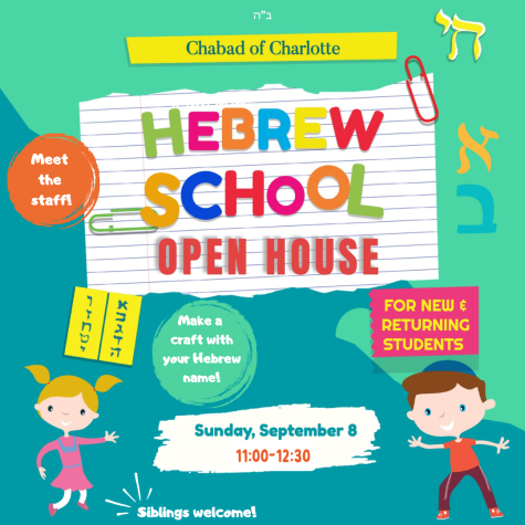 Hebrew School Open House 2024.png
